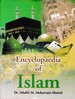 Encyclopaedia Of Islam Volume-32 (Philosophy Of Islam)