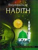 Encyclopaedia Of Hadith Volume-6 (Hadith on Economy)