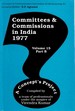 Committees and Commissions in India 1977 Volume 15 Part-B: A Concept's Project (Concepts in Communication Informatics and Librarianship-51)