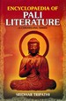 Encyclopaedia of Pali Literature Volume-4 (Vinaya Text-II in Pali Canon)
