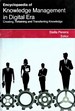 Encyclopaedia of Knowledge Management in Digital Era Creating, Retaining and Transferring Knowledge Volume-1 (Introduction to Knowledge Management)