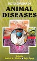 Encyclopaedia of Animal Diseases Volume-3 (Hereditary Diseases)