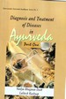Materia Medica Of Ayurveda: Based On Ayurveda Saukhyam Of Todarananda