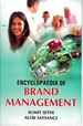 Encyclopaedia of Brand Management Volume-1