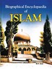 Biographical Encyclopaedia Of Islam Volume-20
